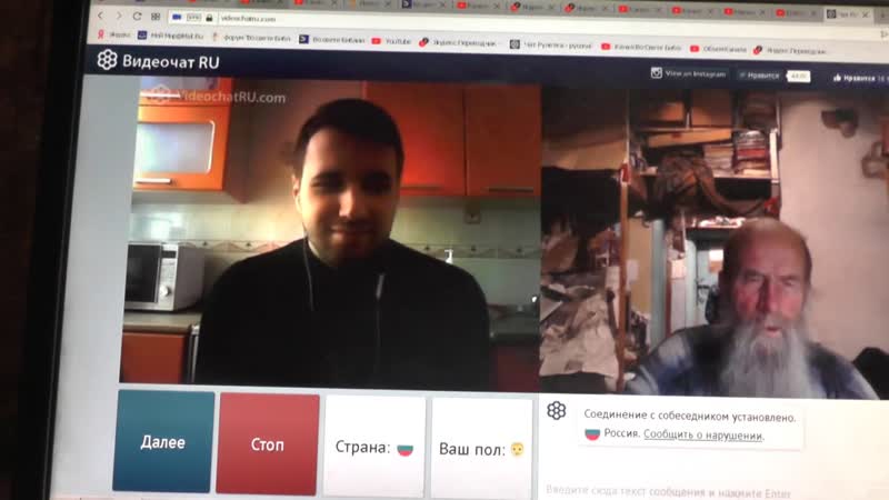 154. Мих. 7:4 Лучший из них, как терн, и хуже колючей изгороди, 8