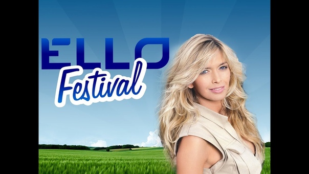 ELLO Fest Вера