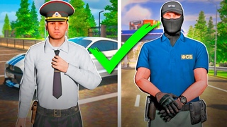 Я ПОПАЛ в ФСБ  САМАЯ ЖЕСТКАЯ ВЕРБОВКА на АМАЗИНГ РП ОНЛАЙН в GTA CRMP