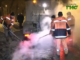 В Самаре круглосуточно ведется аварийно-ямочный ремонт дорог
