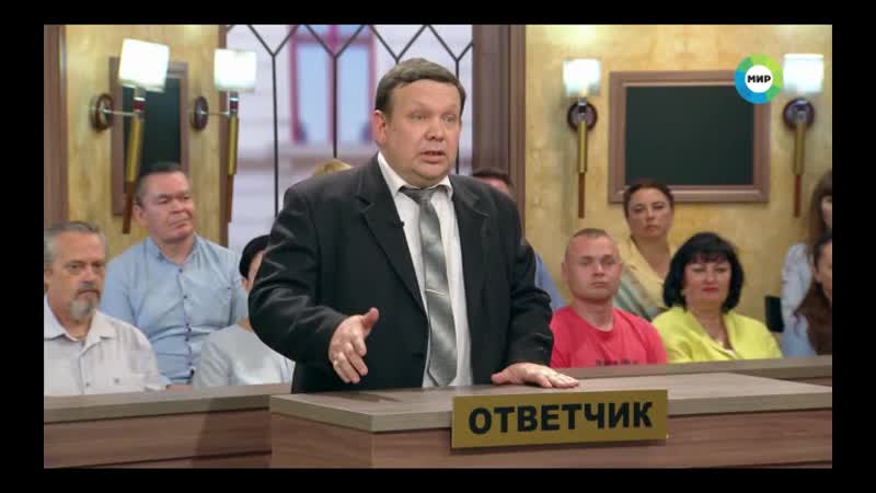 Сергей Ильин на ТВ МИР от