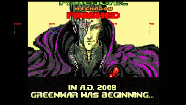 Nomakh Thunder 118+ Doom Deathmatch, 1 Беспредельное