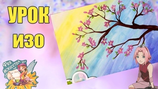 Рисунок ВеснаСакураУрок Рисования