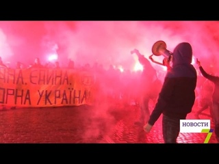 В Одессе ультрас прошли маршем в память о погибших болельщиках в зоне АТО