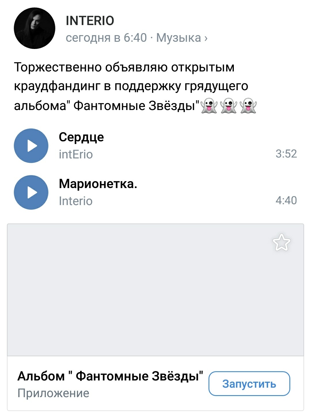tqzJ0PiUVB8.jpg