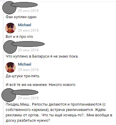 nGTft8obAls.jpg