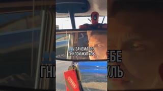 Чтобы было веселее жить #ваз2107 #боком #ваз #жигули #бк #дрифт #жига