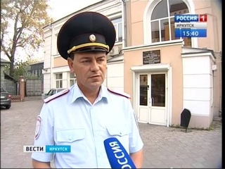 Автомобили с «красивыми номерами» проверяли полицейские Иркутска.