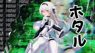 Firefly Saw It All | Honkai: Star Rail | 4k | Edit