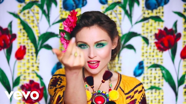 Sophie Ellis Bextor Come With
