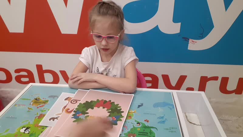 Veronika, 6 years, Senior