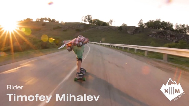 Timofey Mihalev Raw Run Arkhiz Downhill