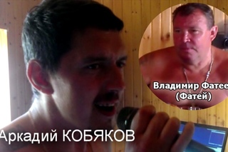 АРКАДИЙ КОБЯКОВ - А НАД ЛАГЕРЕМ НОЧЬ (Икша-2014)