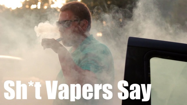 Sh t Vapers