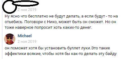 ZIbR31DdIew.jpg