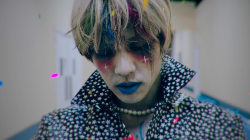 DPR IAN Bad Cold ( Official Visualizer),