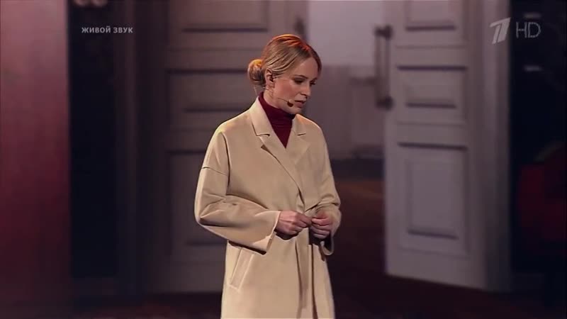 Ирина Медведева