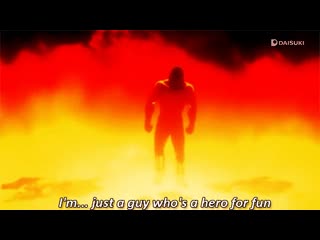 Saitama(1)
