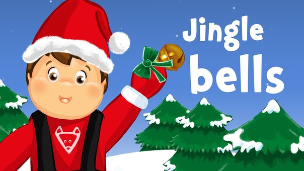 Jingle bells, Jingle bells, Jingle all the way (christmas song for kids with
