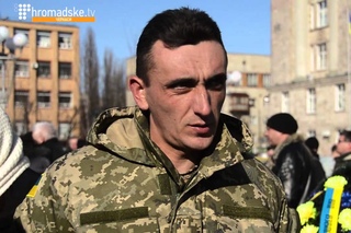 В останню путь провели розвідника Віталія Вергая