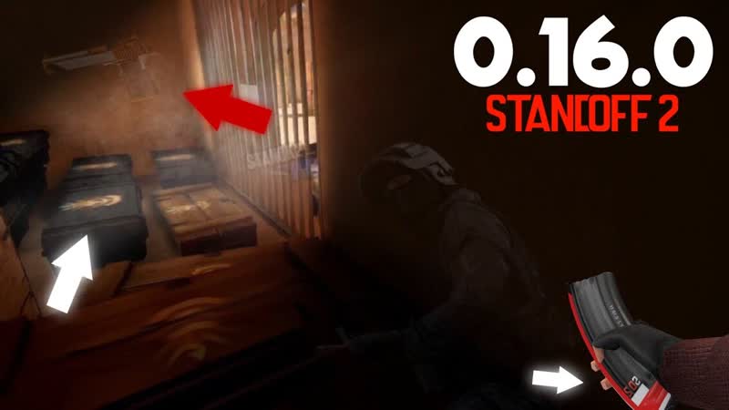 ОБНОВА Поиск зацепок к Обновление в Standoff