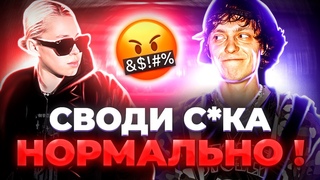 ХОЧЕШЬ ЗВУК КАК У БУДЫ, ШАЙНИ ПОХЙ !  // ЗВУК КАК У ЛЮБОГО РЕПЕРА ( 74% как у них ) #сведение