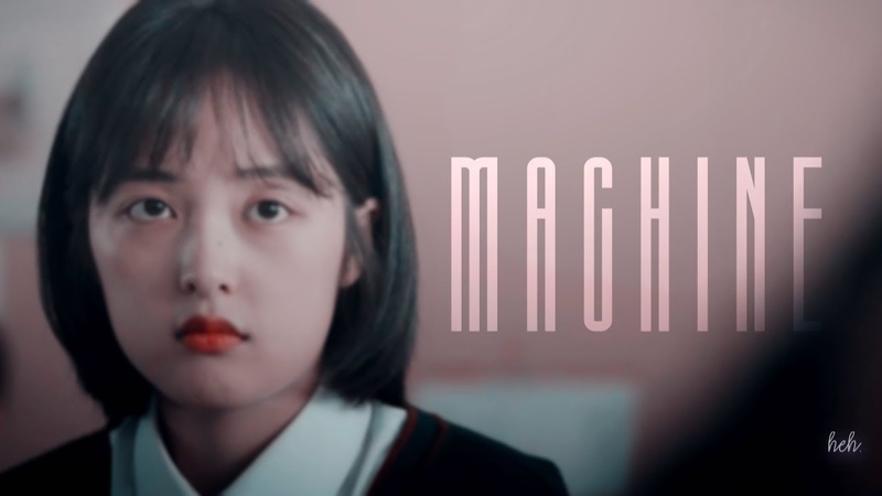 ˏˋ children of the sky castle, machine