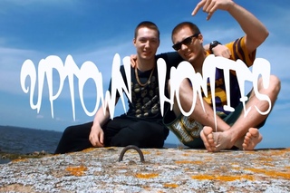 Uptown Homies - На Взлет (feat. Ладуза)