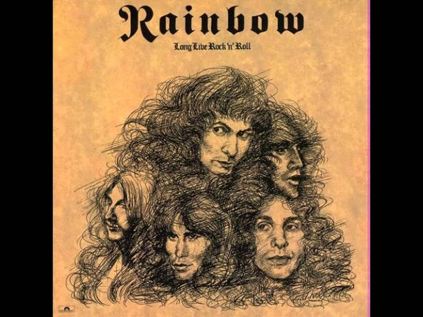 Rainbow Gates of Babylon (2012 Remastered) ( SHM