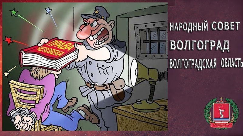 ПУБЛИЧНАЯ, ПОРКА