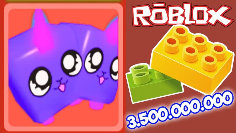 ОТКРЫЛ НОВОГО ЛЕГЕНДАРНОГО ПИТОМЦА Toy Land ОБНОВЛЕНИЕ