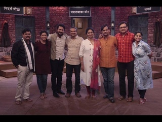 Toofan Aalaya - Episode 5 (तुफान आलंया! - भाग पाचवा)