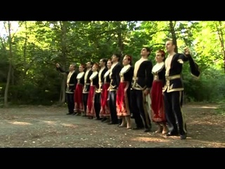 Karin - Mshu Khr /  -