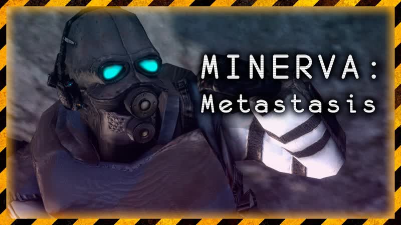Minerva: Metastasis Прохождение Я внутри ,