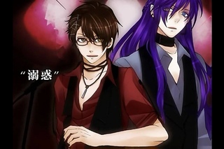[Gakupo, Kiyoteru] Drown And Lost (english subbed) [romaji / english lyrics in the description]