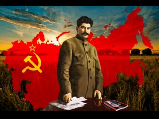 Настоящий Сталин. Real Stalin. Verdadero Stalin. Vrai Staline. 真正的斯大林  (Назад в будущее СССР 2.0)