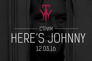Destiny. Полная запись стрима Triplewipe // Here’s Johnny