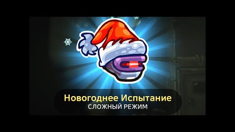 НОВОЕ ОБНОВЛЕНИЕ Zombotron Re