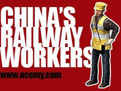 CHN worker02-dispatcher