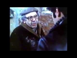 Характеристика 1986