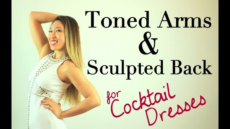 Toned Arms Sculpted Back POP Pilates, Cocktail Dress