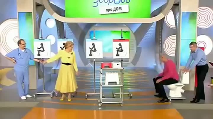 Как правильно КАКАТЬ Видеоинструкция