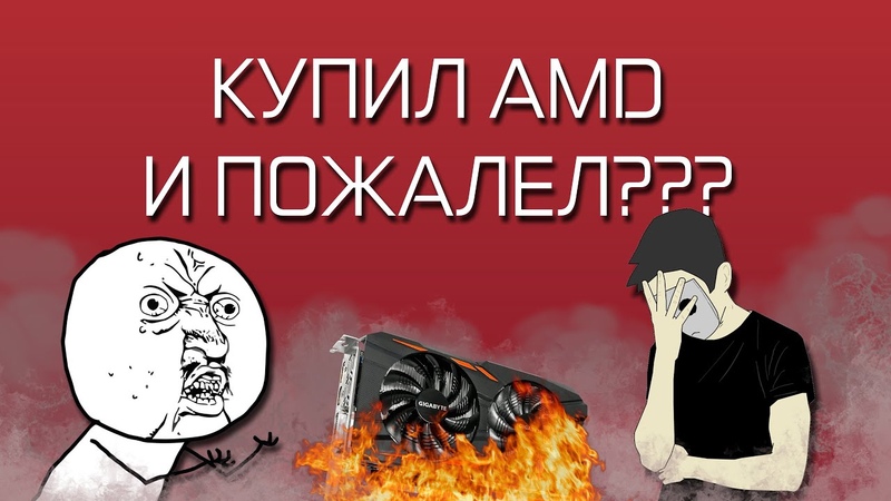 Продал NVIDIA, купил AMD и ПОЖАЛЕЛ , Тесты RX 7700 xt Sapphire