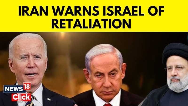 Iran Tells US To Step Aside As It Prepares To Attack Israel, Iran Vs USA, English News, N18