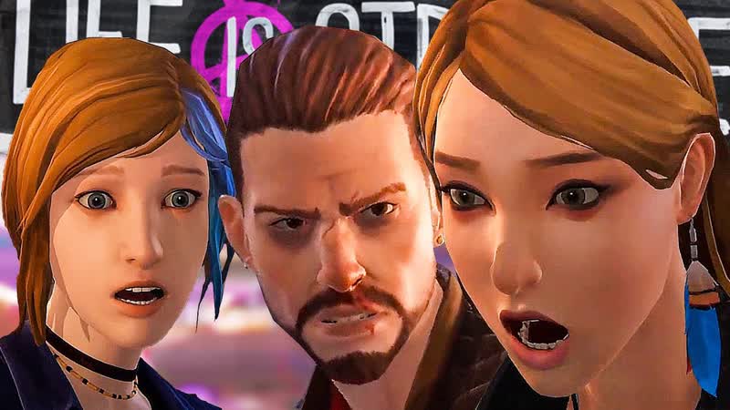 МОМЕНТ, КОТОРЫЙ ИЗМЕНИЛ ВСЁ LIFE IS STRANGE BEFORE THE