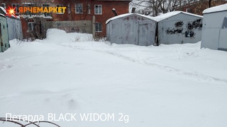 FPC614 Петарды BLACK WIDOW 2гр (Черная вдова) (Корсар 6)