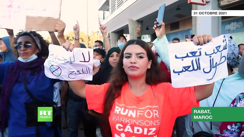 Maroc : manifestations contre le pass sanitaire à travers le