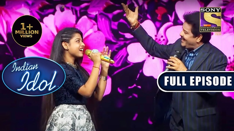 Arunita क ग न स नकर Udit ज चल गए Flash Back म , Indian Idol Season 12, Full