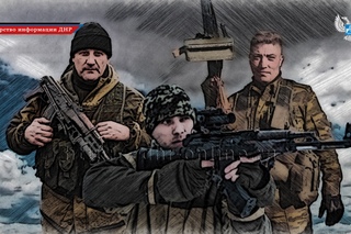 Роман Фирсов позывной “Итальянец“
