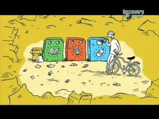 Как уничтожить мир. Мусор